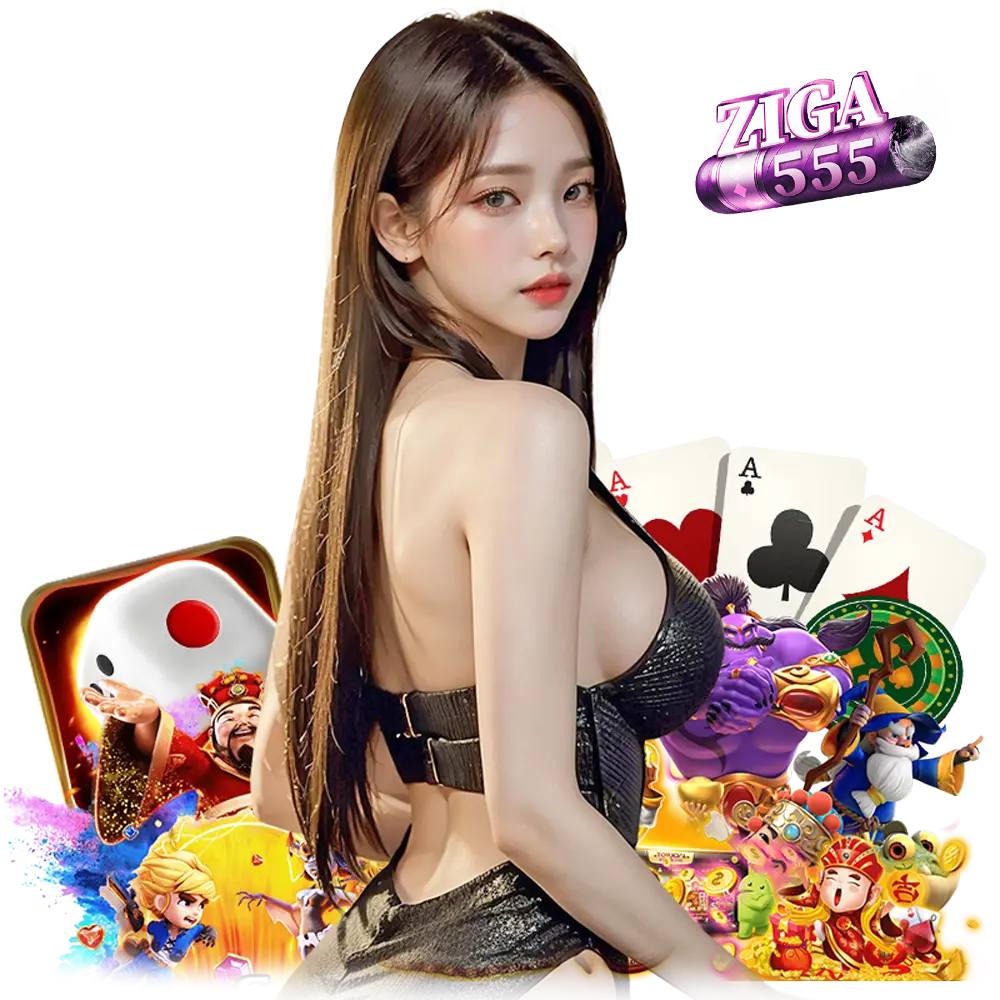 ziga555 เข้าสู่ระบบ